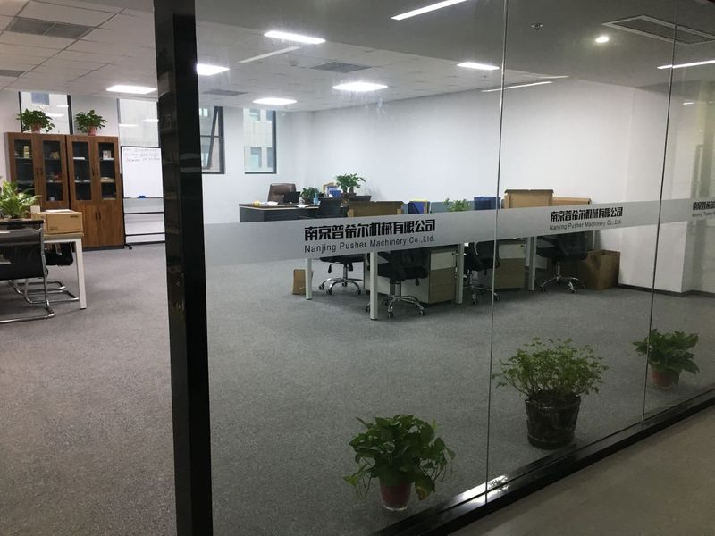 Trung Quốc Nanjing Pusher Machinery Co., Ltd. hồ sơ công ty